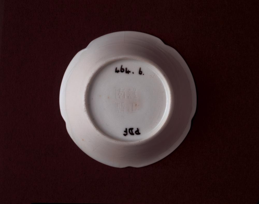 图片[2]-dish BM-PDF.464-China Archive